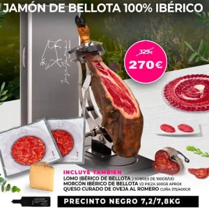 Jamon iberico de bellota 100% в наборе с мясным ассорти