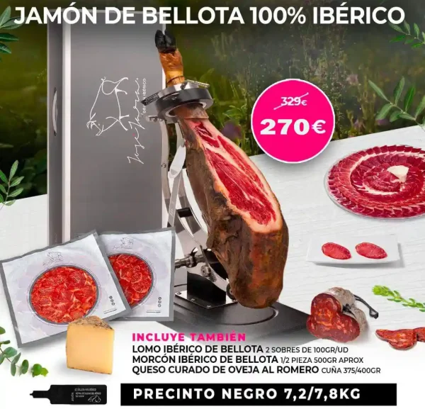 Jamon iberico de bellota 100% в наборе с мясным ассорти